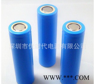 优时代厂家供应移动电源、手电筒、工矿灯、喷雾器适用圆柱形电池高品质低价18650锂电池2400mAh，产家直销图3