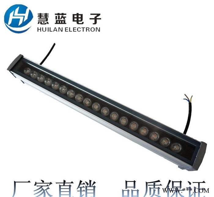 大功率LED线型灯   慧蓝电子 大功率LED线型灯 厂家图3