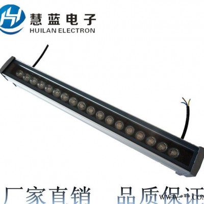 大功率LED线型灯   慧蓝电子 大功率LED线型灯 厂家