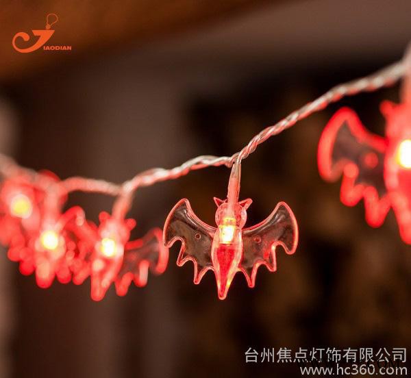 **直线型灯串 万圣节鬼节 LED装饰灯 夜间飞行动物 灯具图3