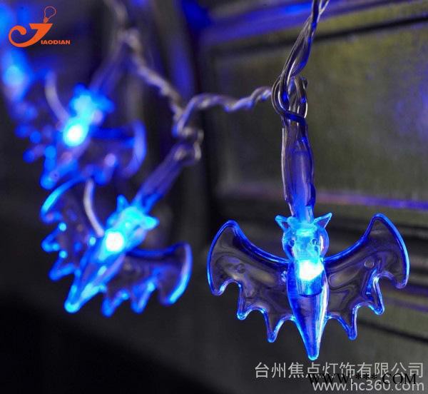 **直线型灯串 万圣节鬼节 LED装饰灯 夜间飞行动物 灯具图2