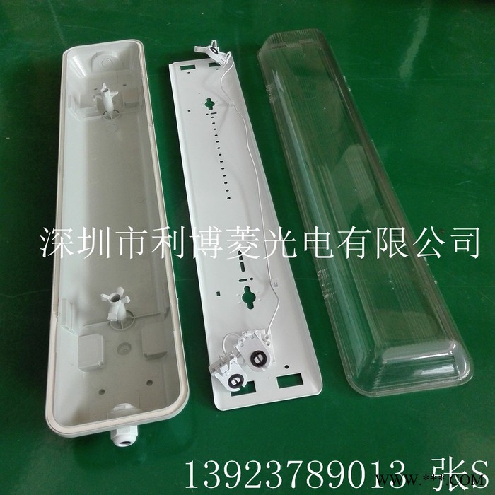 利博菱LBL-8258单管双管带PC罩三防灯支架led日光灯三防灯外壳套件 三防灯厂家图4