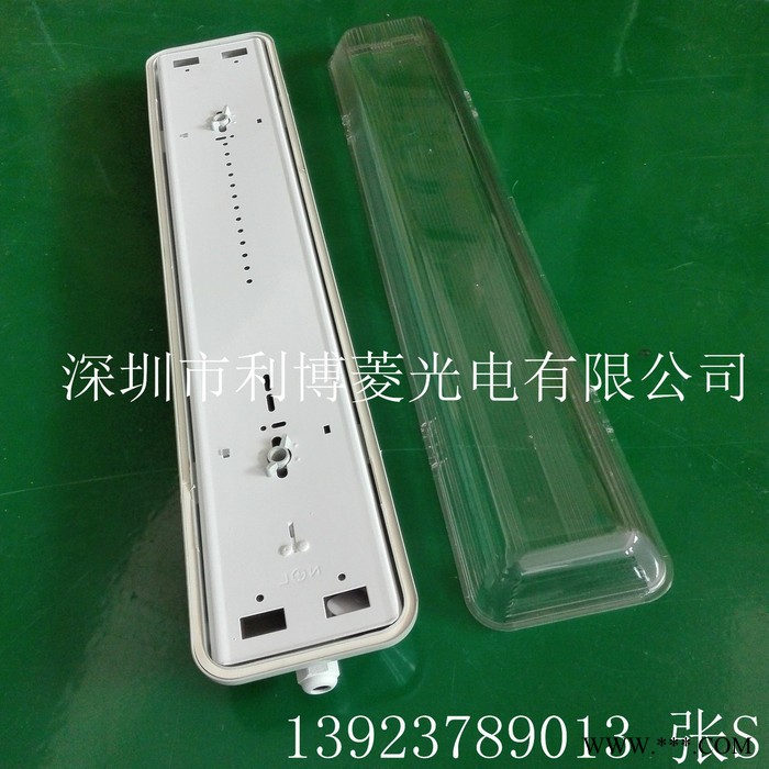 利博菱LBL-8258单管双管带PC罩三防灯支架led日光灯三防灯外壳套件 三防灯厂家图2