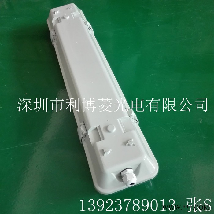 利博菱LBL-8258单管双管带PC罩三防灯支架led日光灯三防灯外壳套件 三防灯厂家图6