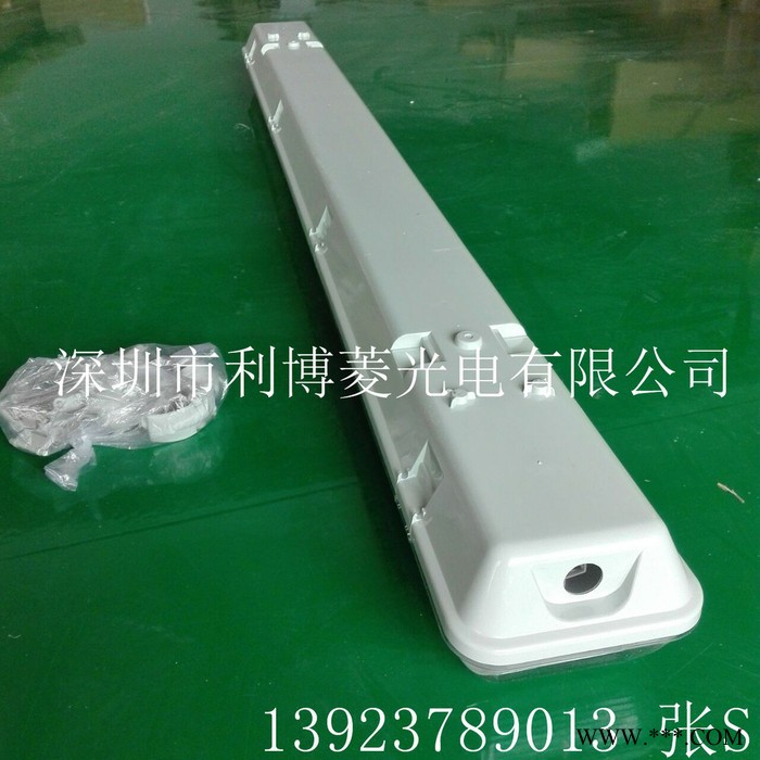 利博菱LBL-8258单管双管带PC罩三防灯支架led日光灯三防灯外壳套件 三防灯厂家图8