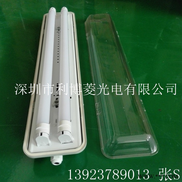 利博菱LBL-8258单管双管带PC罩三防灯支架led日光灯三防灯外壳套件 三防灯厂家图7