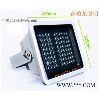 供应森柏莱TSD-15003LED投射灯射灯广告灯