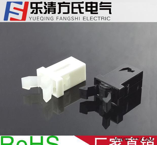 门锁开光端子LED灯条连接器日光灯块插日光灯连接器灯插座连接插