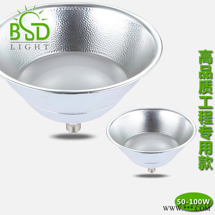 led e27工矿灯 42W仓库车间照明 厂房 防水 E27螺口贴片