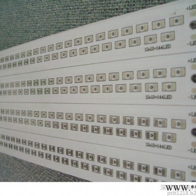 高散热性LED日光灯铝基板