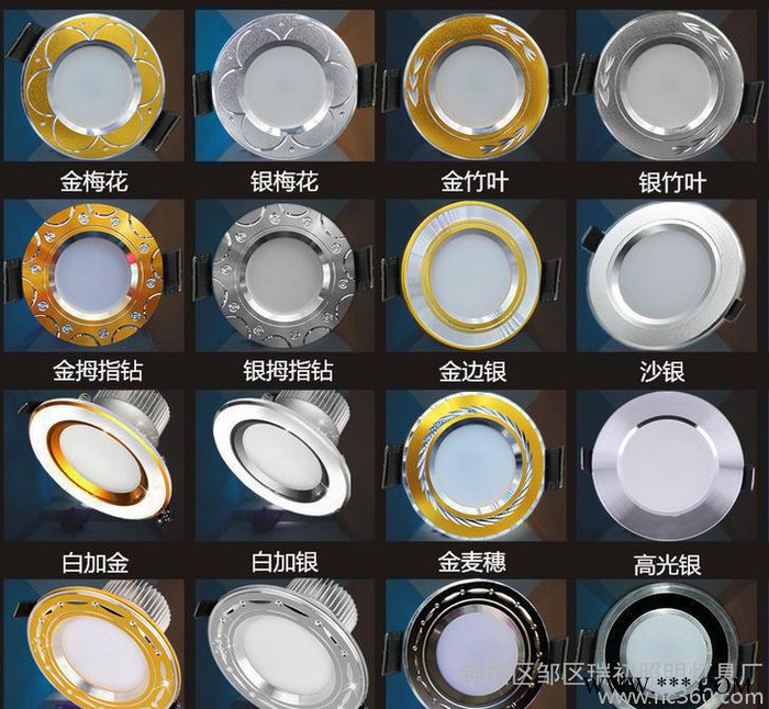 LED筒灯3W2.5寸4寸贴片天花筒灯办公商业照明防雾筒灯直销图3