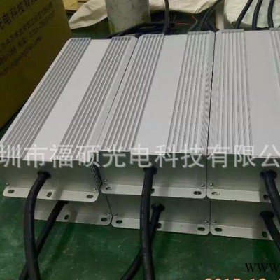 300-450W 36V9A 双极 高效率 恒流 路灯工矿灯投光灯防水驱动电源