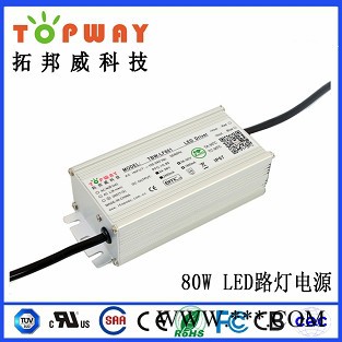 厂家供应100WLED路灯电源；隧道灯电源；投光灯电源；工矿灯电源   IP67质保3年