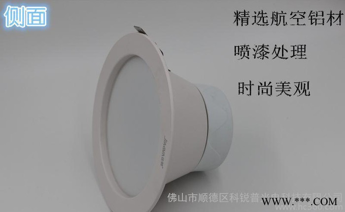 LED筒灯2.5寸 3寸 4寸工程天花筒灯防雾led筒灯 直销 18W筒灯图3