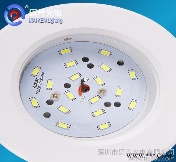 嵌入式筒灯LED照明灯具直销4W车铝筒灯首批LED筒灯MKC图3