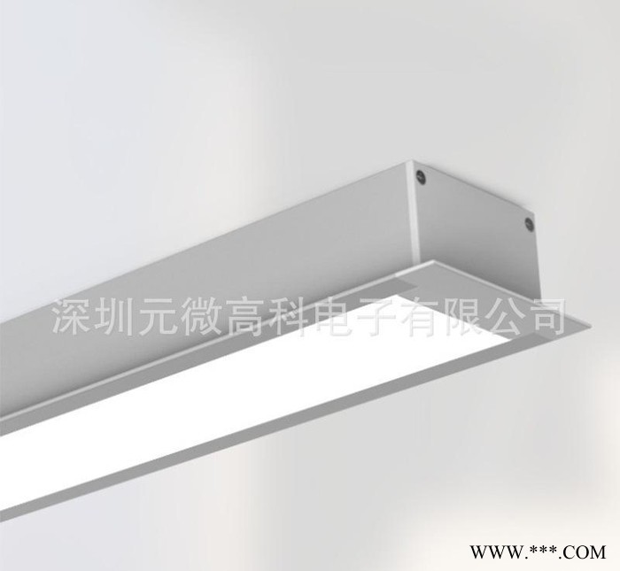 嵌入式线型灯具配LED灯带暗装铝槽LED线条灯 暗槽安装线形