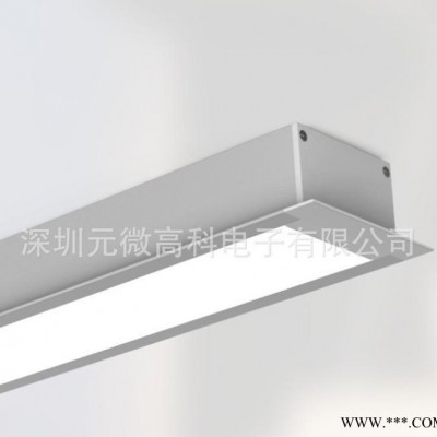 嵌入式线型灯具配LED灯带暗装铝槽LED线条灯 暗槽安装线形