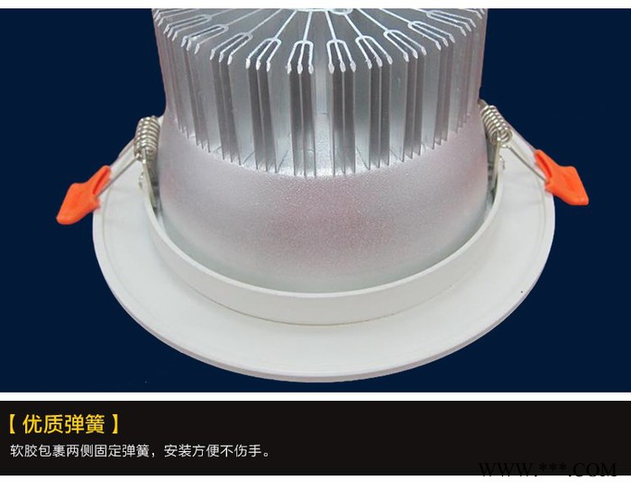 菱特斯照明LTS-TD-003 商业照明LED筒灯18W 室内照明LED筒灯图5