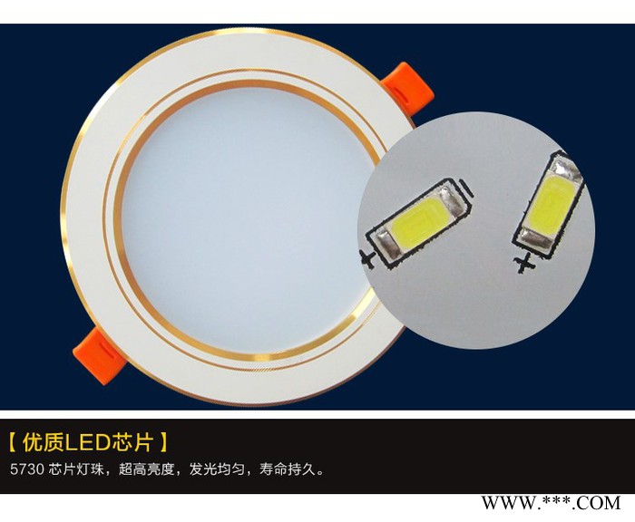 菱特斯照明LTS-TD-003 商业照明LED筒灯18W 室内照明LED筒灯图6