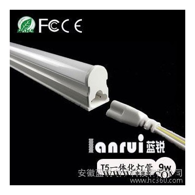 低光衰 长寿命t5日光灯批发