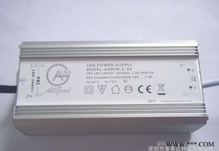 LED恒流驱动电源 10串15并 150W 路灯防水电源 防水工矿灯电源图2