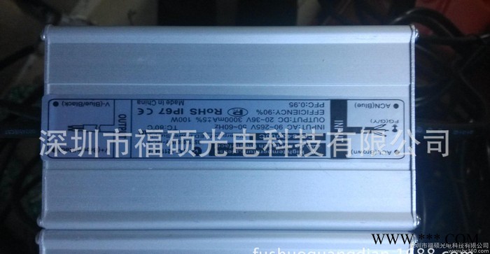 200W恒流路灯防水LED驱动电源，直销200W工矿灯电源