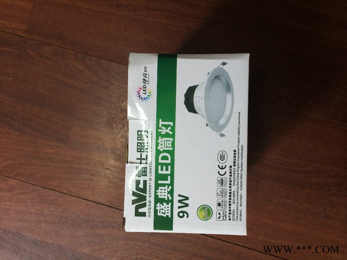 供应LED筒灯994ALED筒灯品牌