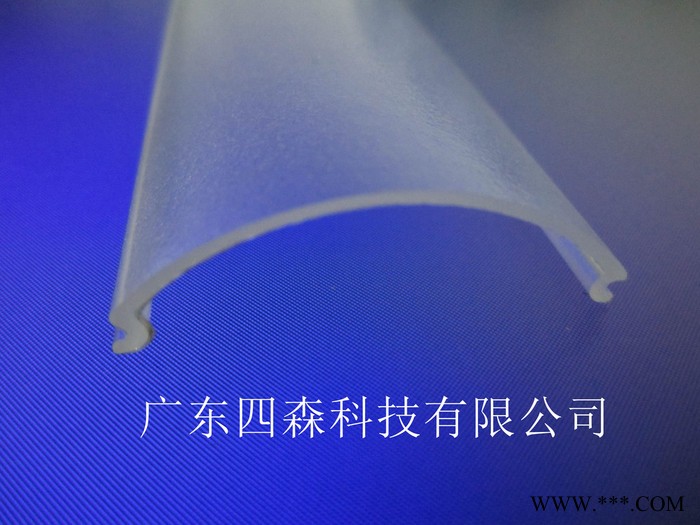 广东四森定制生产PC异型材 LED灯具灯饰 日光灯灯罩均可应用图3