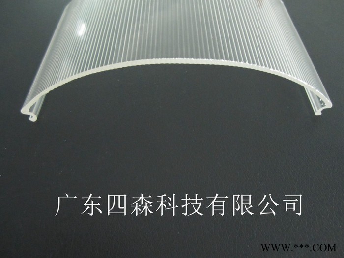 广东四森定制生产PC异型材 LED灯具灯饰 日光灯灯罩均可应用图2