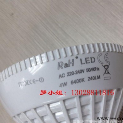 直销 古镇20W光纤激光打标机，江门日光灯泡灯具激光喷码机