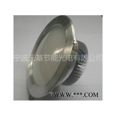 15W点光源筒灯LED  5寸筒灯