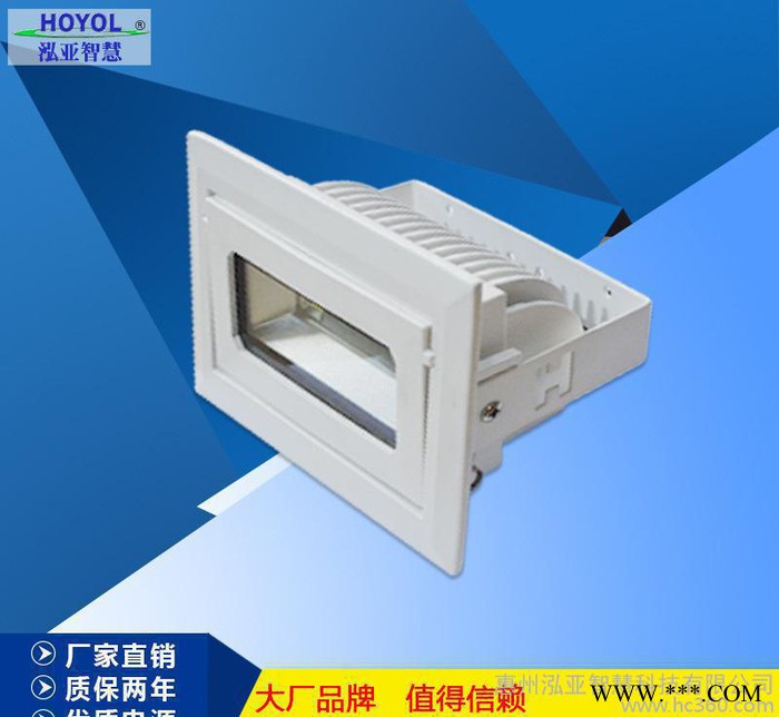 新款LED投光灯 COB长方形筒灯 20W压铸旋转筒灯 室内筒灯图2