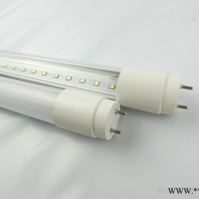 T8日光管 LED 18W日光灯管 ** 一件起订 改造专用LED灯管