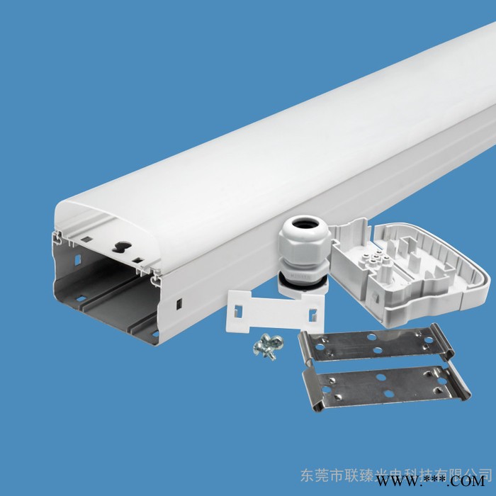 LED线型灯具外壳 条形灯套件 线条灯外壳 LED硬灯条套件厂家发货