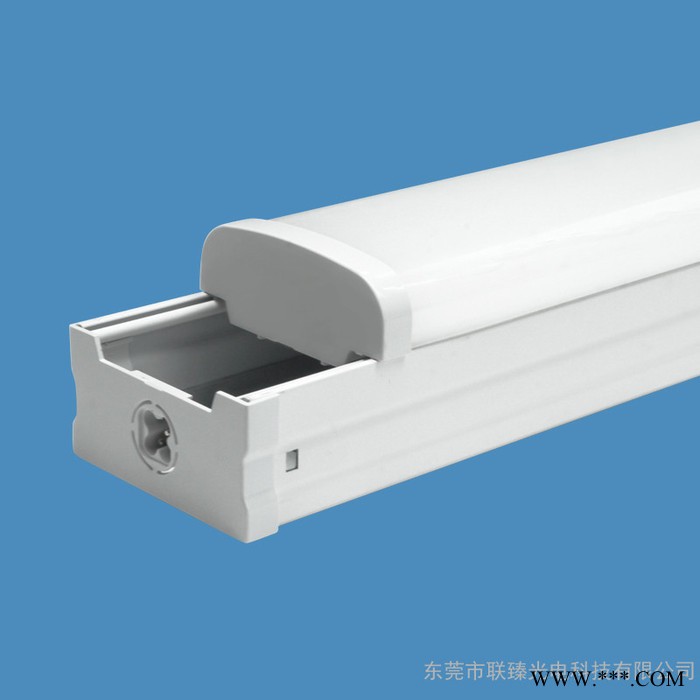 LED线型灯具外壳 条形灯套件 线条灯外壳 LED硬灯条套件厂家发货图3