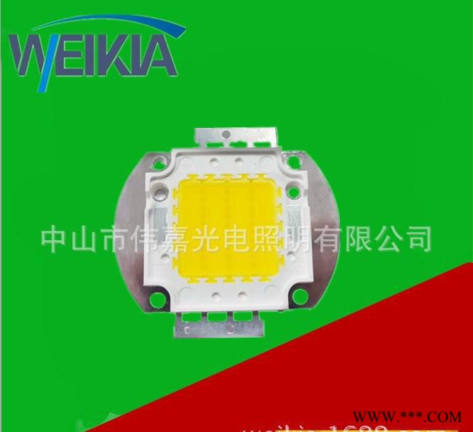 50W大功率集成光源灯珠普瑞**芯片路灯 投光灯工矿灯 集成图2