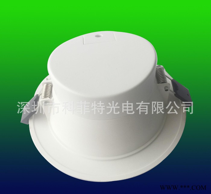 SMD塑料外壳筒灯 塑包铝筒灯 高亮度高显指筒灯 2.5寸