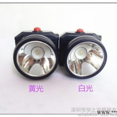 迷你小巧型户外强光头戴塑料防水头灯 白黄蓝光割胶露营钓鱼工矿灯批发HB-072