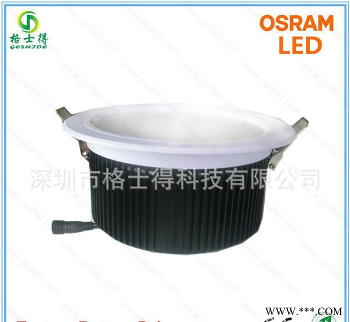 4寸LED筒灯 车铝筒灯 21W/24W/25筒灯 osra图3