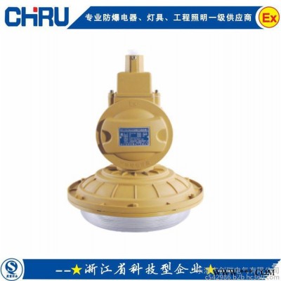 【创瑞】t8一体化led日光灯丨led防爆泛光灯70w丨led工业灯具