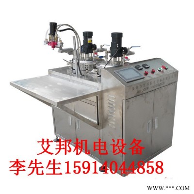 路灯电源UFO工矿灯头硅胶灌封机打胶机封装机