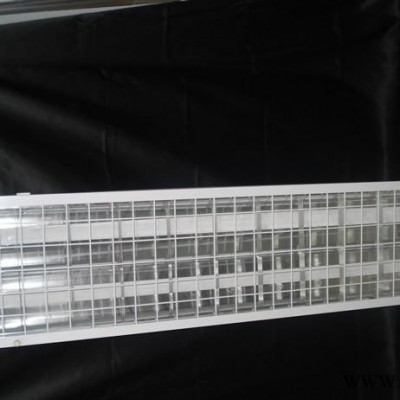 批量生产 T8日光灯嵌入式防爆格栅灯盘2x40w