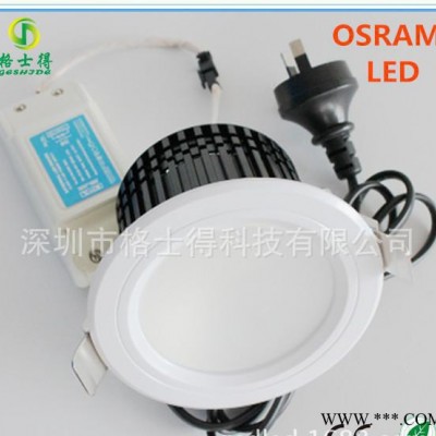 格士得LED筒灯 6寸新款车铝筒灯 30W/36W50W筒灯