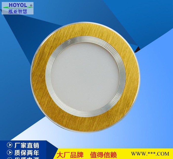 深圳led筒灯3寸天花灯防雾白色金边铝质筒灯5W LED筒灯图3