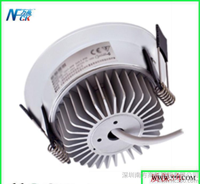 LED筒灯 15W筒灯 深圳方高照明筒灯 压铸铝 5寸白图1