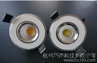 筒灯