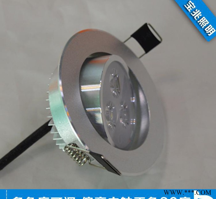 低价LED筒灯 led天花灯 贴片天花筒灯3W大量图1