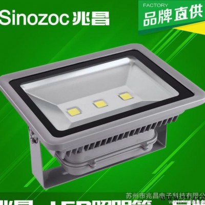LED投光灯120w 户外广告牌照明 投光灯 草坪场馆工矿灯