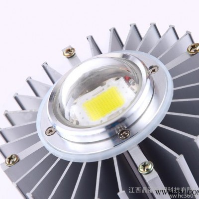 【直销】led工矿灯100w2正白led恒电流厂房灯集成投光