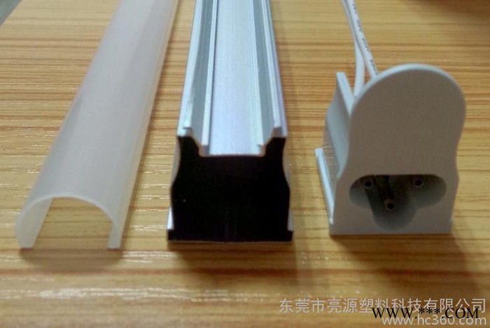 供应联益LYLED  日光灯灯罩外壳图3